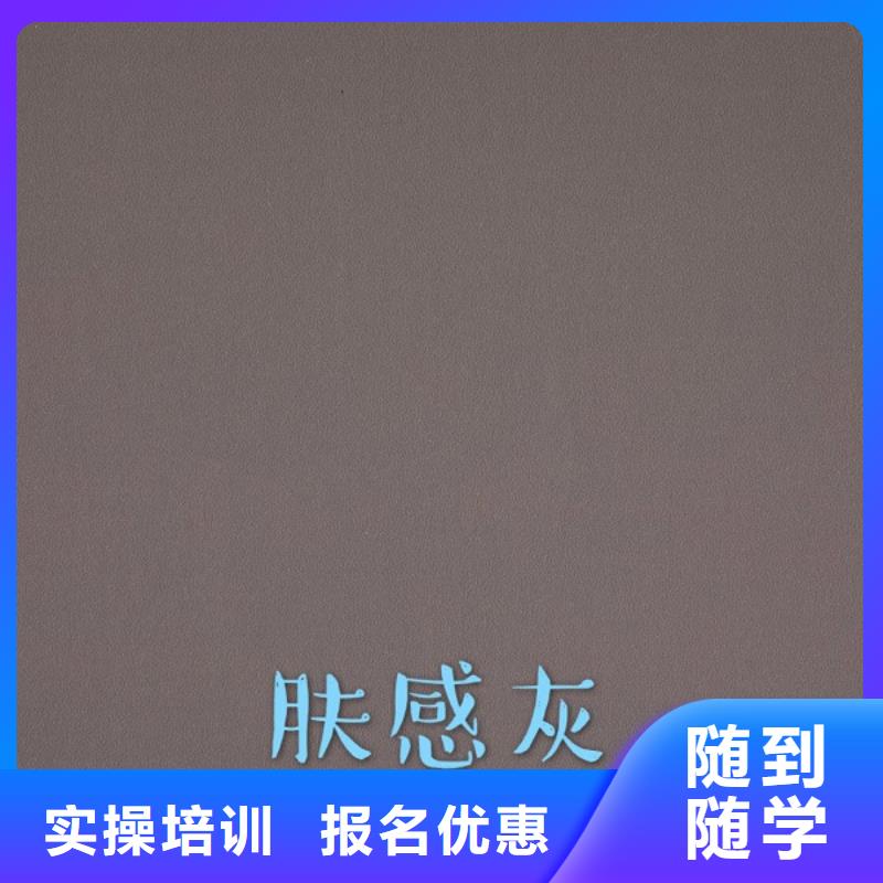 中国杨木芯生态板十大知名品牌哪个好【美时美刻健康板材】如何分类