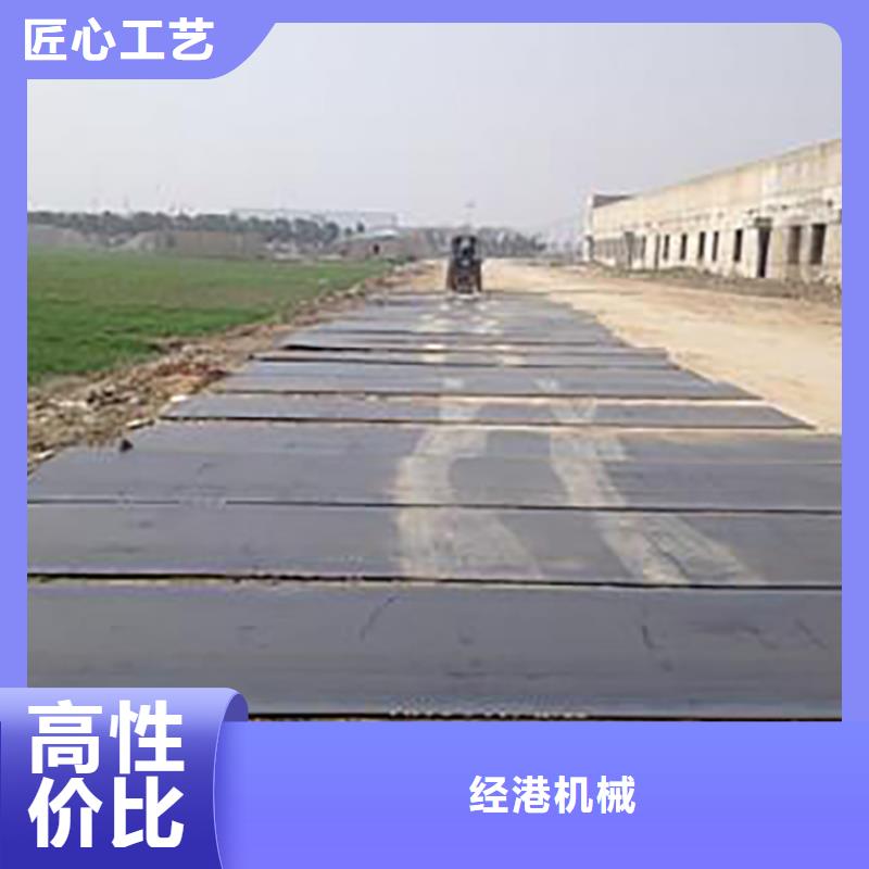 北关本地旧铺路钢板租赁道路铺设