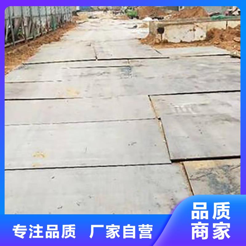 专业二手铺路钢板租赁在哪