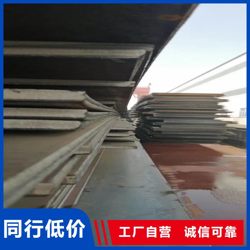 平舆县专业铺路钢板租赁价格