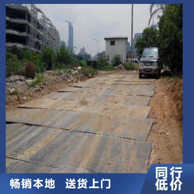 专业铺路钢板出租报价