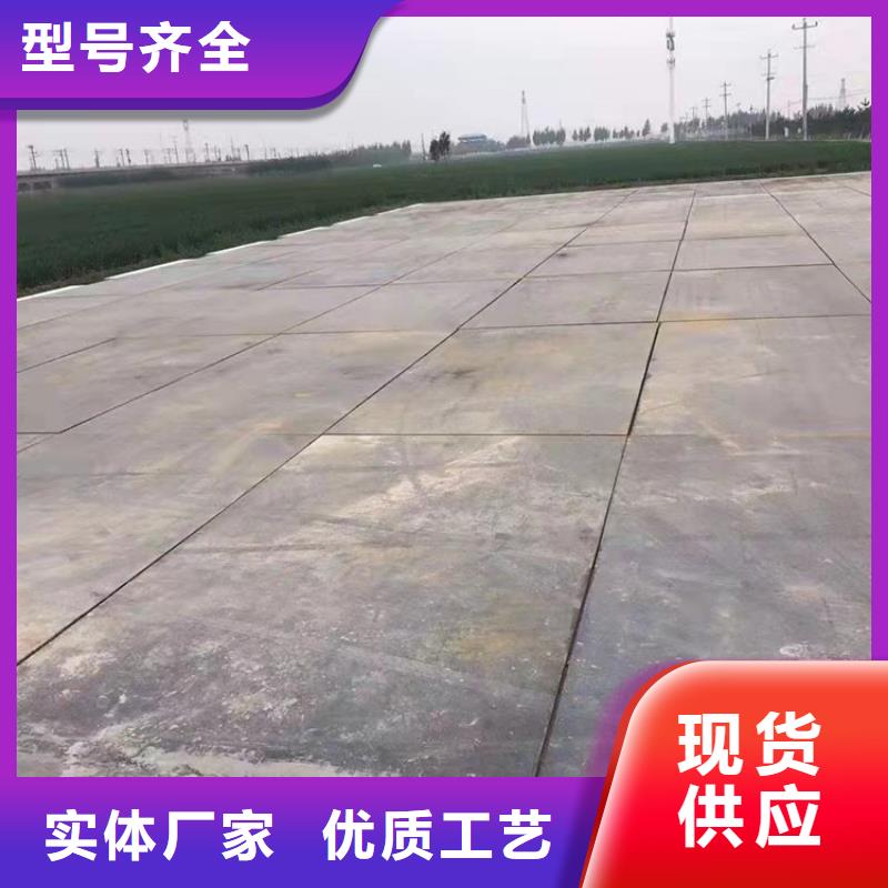 解放建筑工地旧钢板租赁道路铺设