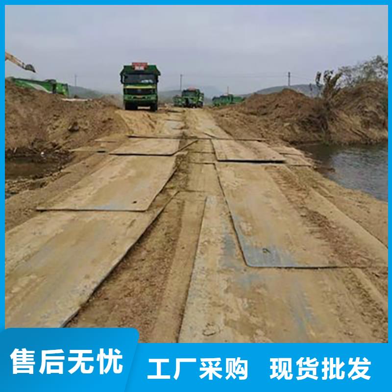 新蔡附近出租铺路钢板道路铺设