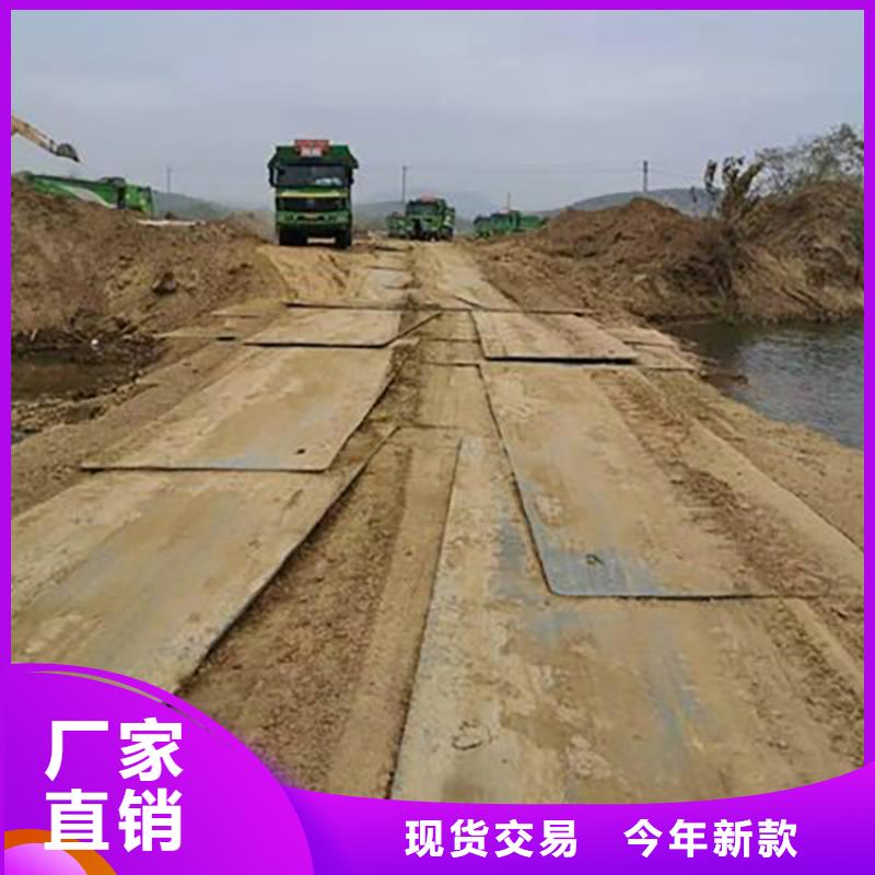 二七建筑工地旧钢板租赁道路铺设