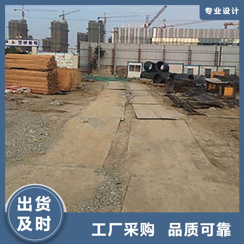 梁园建筑工地专业铺路钢板出租公司