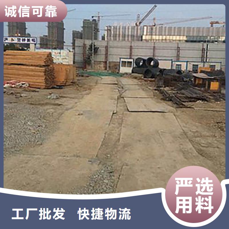 卫辉建筑工地租赁铺路钢板公司