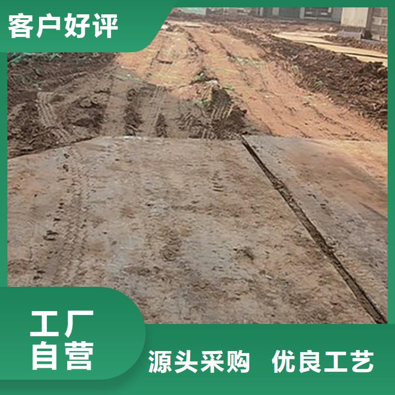 二七建筑工地旧钢板租赁道路铺设