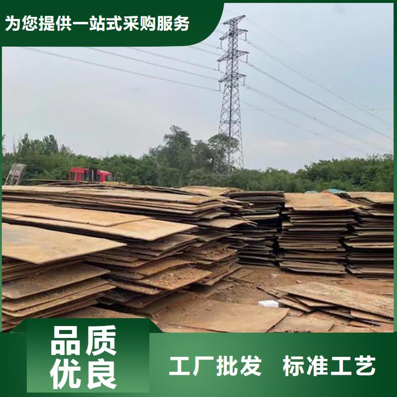 建筑工地出租垫路板质量可靠