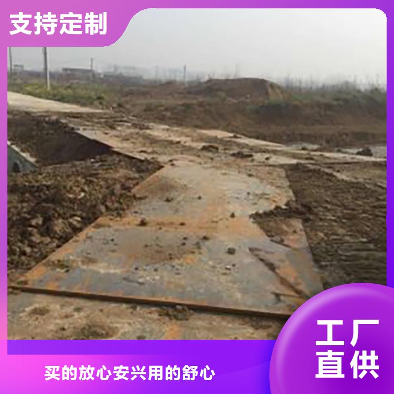 镇平县旧钢板租赁公司施工