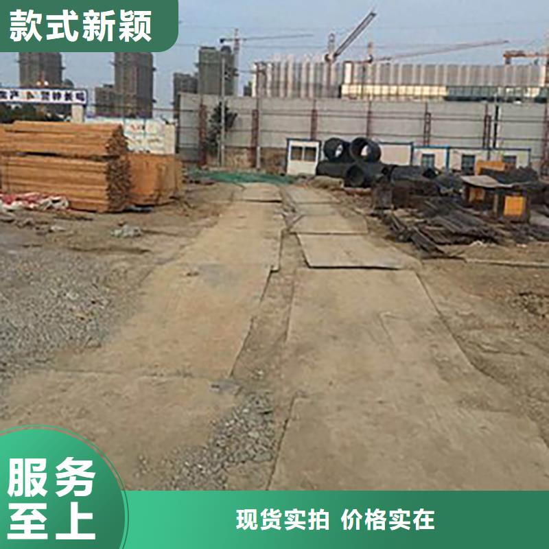 出租铺路钢板公司施工