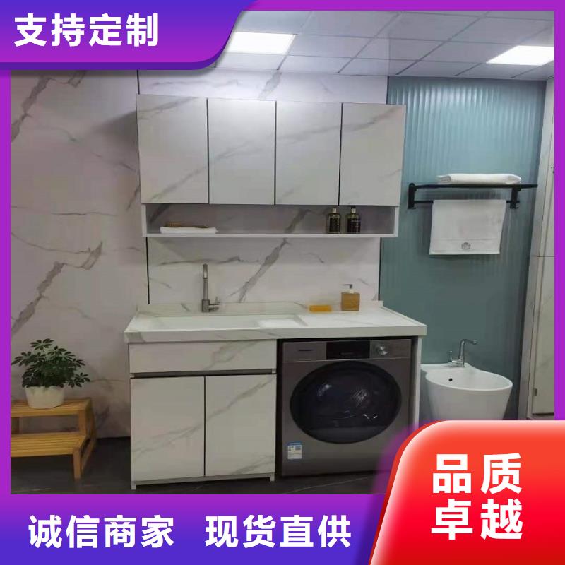 带智能镜浴室柜批发型号全