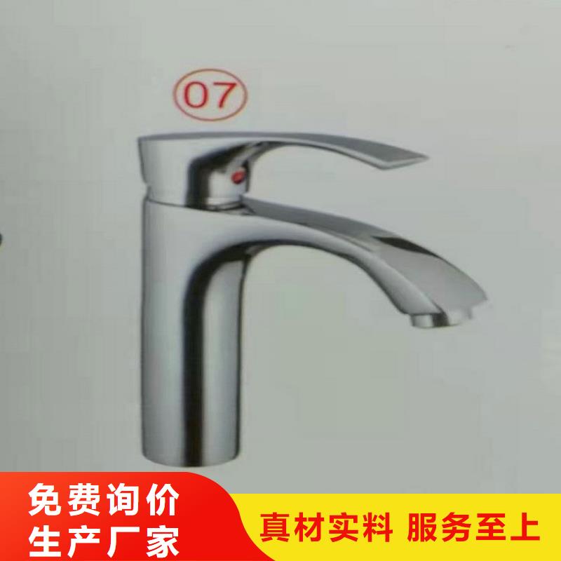 一站式采购(景华)新中式洗衣机柜批发价格