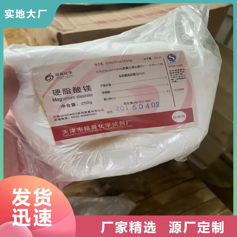 回收防污漆质量有保证