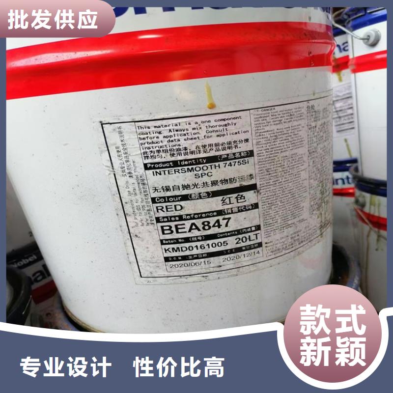 多种优势放心选择(昌城)回收大孔树脂出厂价
