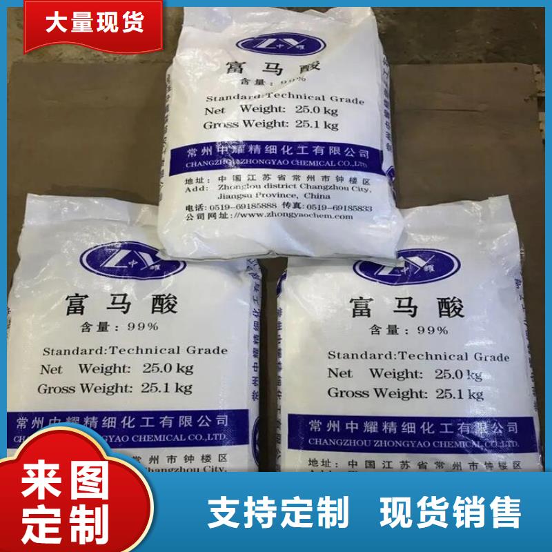  回收顏料助您降低采購(gòu)成本