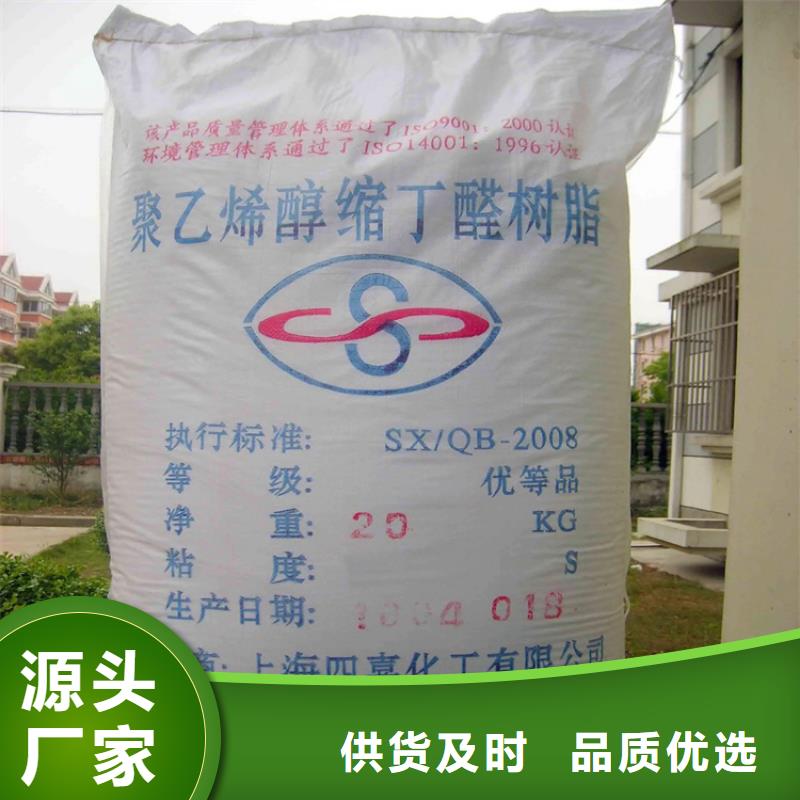 回收顏料服務(wù)始終如一