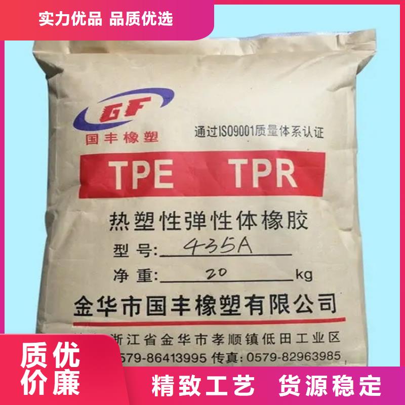 回收颜料回收氢氧化锂生产厂家