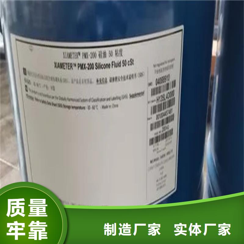 回收顏料_回收固化劑嚴(yán)謹(jǐn)工藝