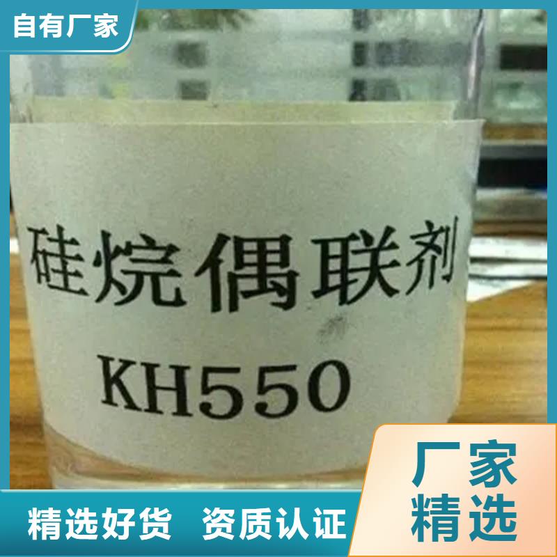 回收顏料貨源充足