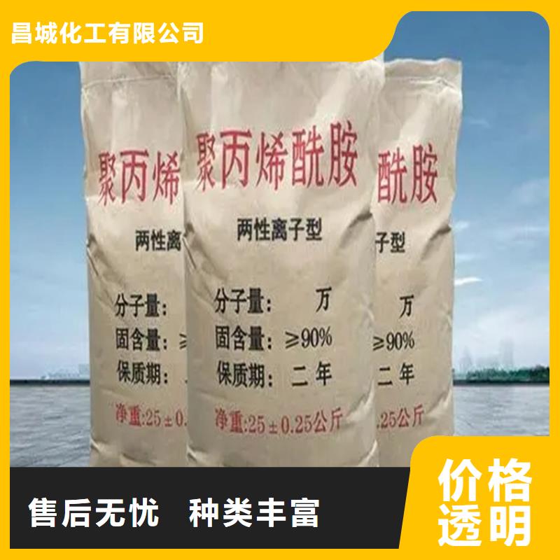 回收顏料_回收助劑行業(yè)優(yōu)選
