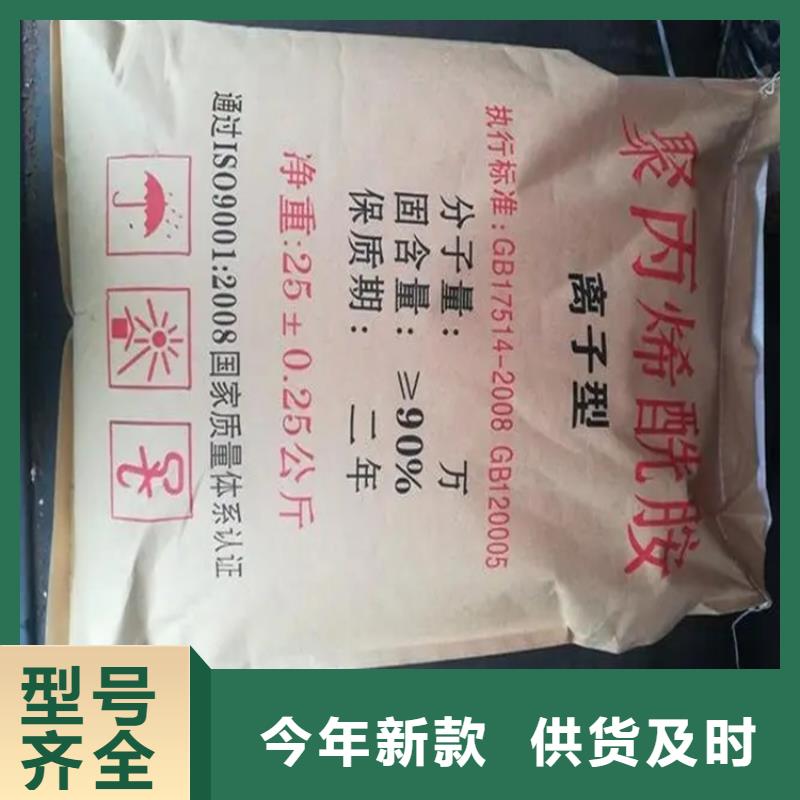 【回收顏料】溶劑回收大品牌值得信賴