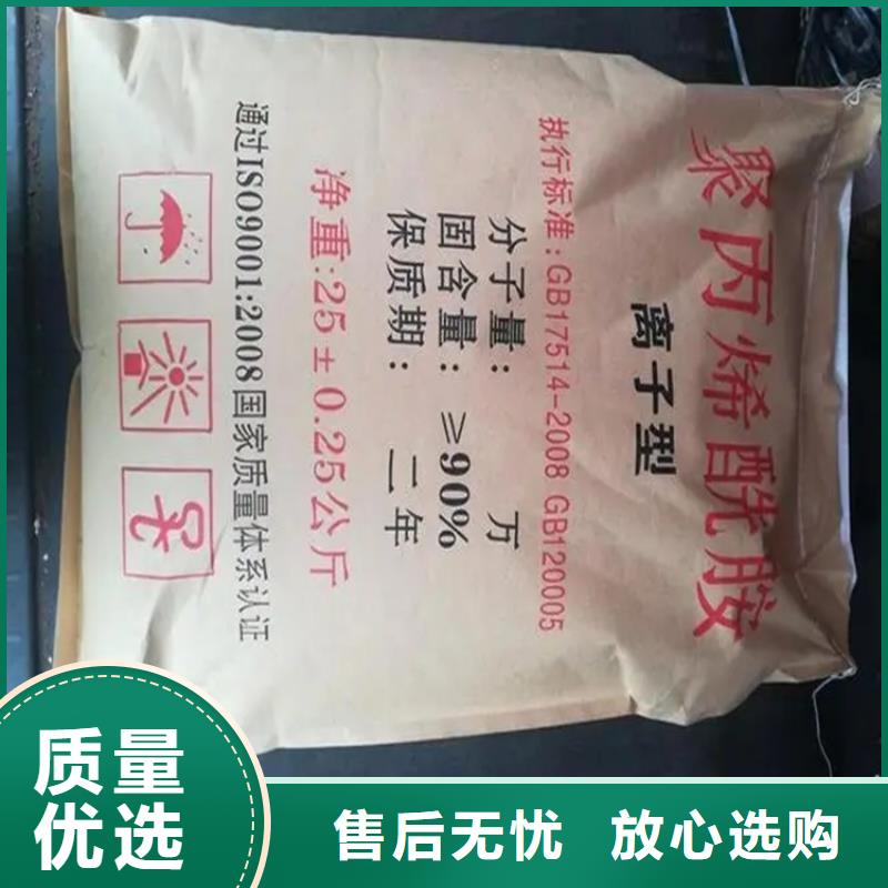 回收顏料量大從優(yōu)