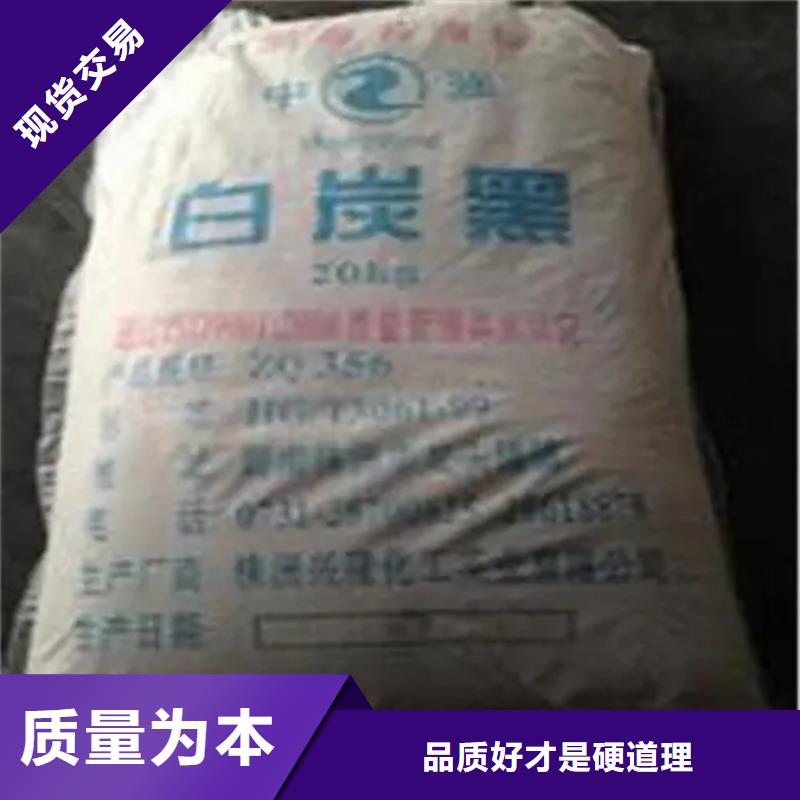 回收顏料來圖定制