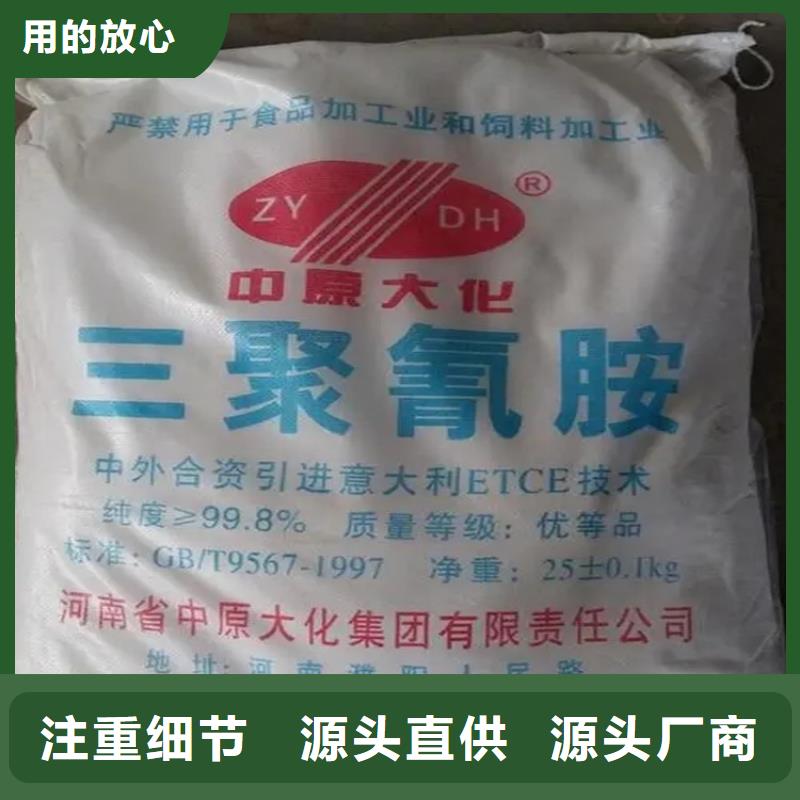 回收有機顏料多重優(yōu)惠