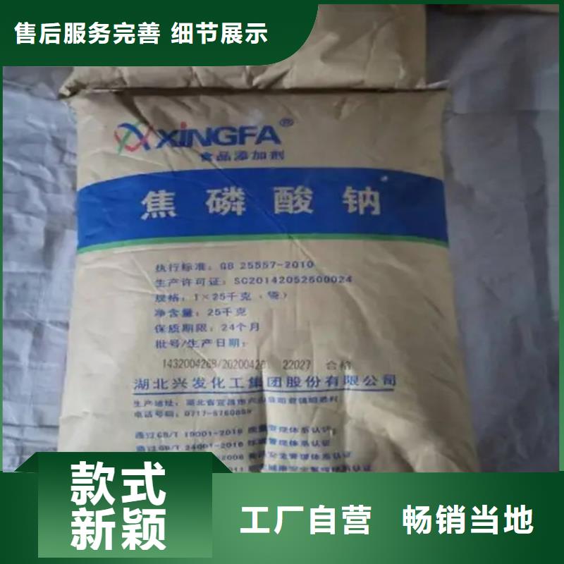 回收有機顏料品牌廠家