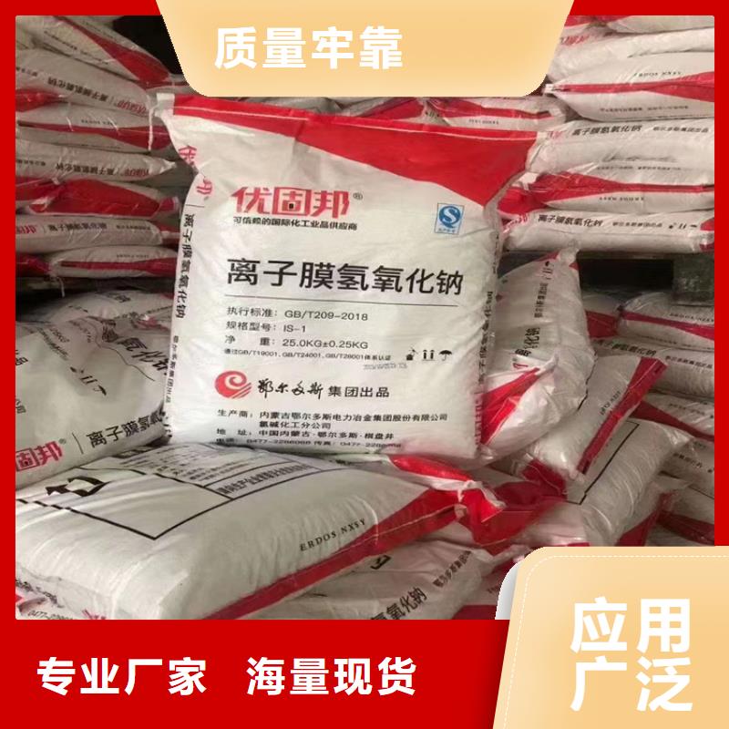 回收顏料長期回收