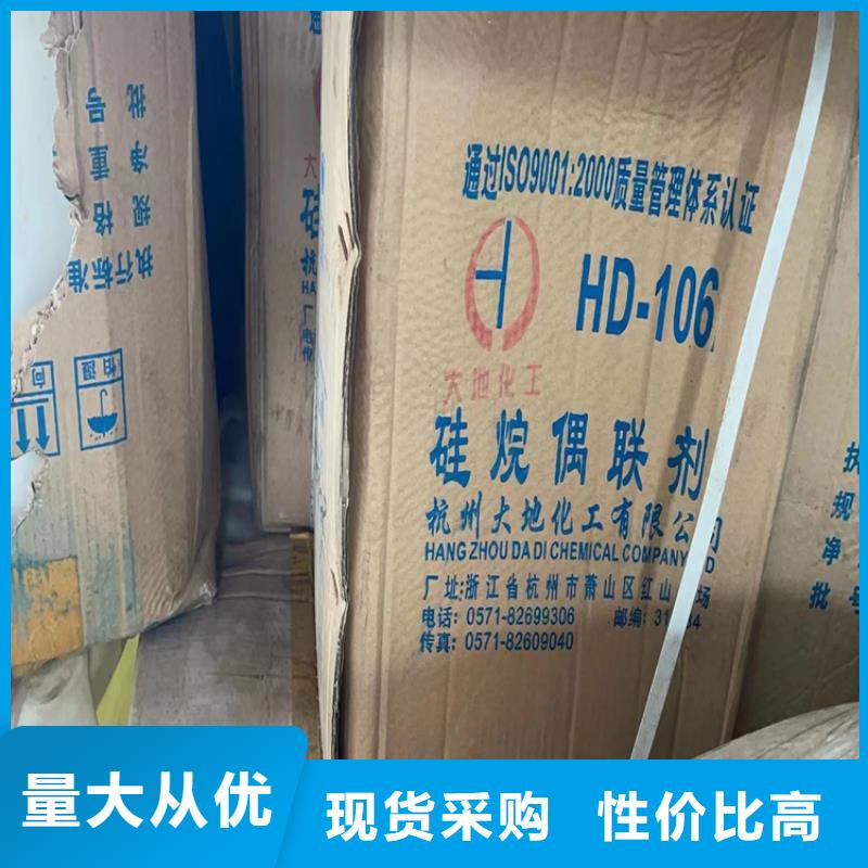  回收顏料助您降低采購(gòu)成本