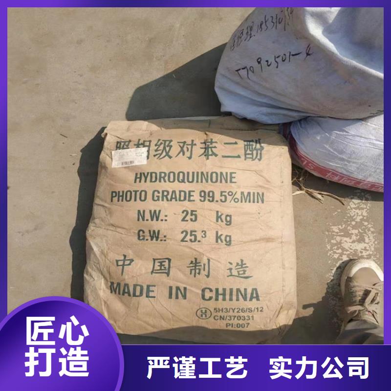 回收顏料大量現貨