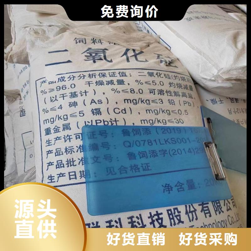 回收顏料來圖定制