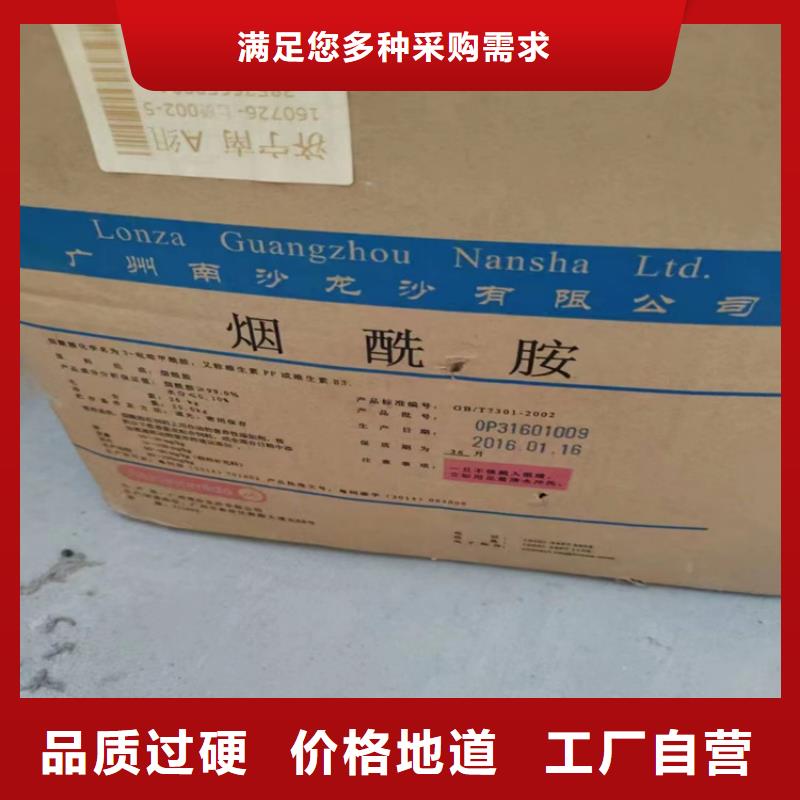 回收顏料實地大廠
