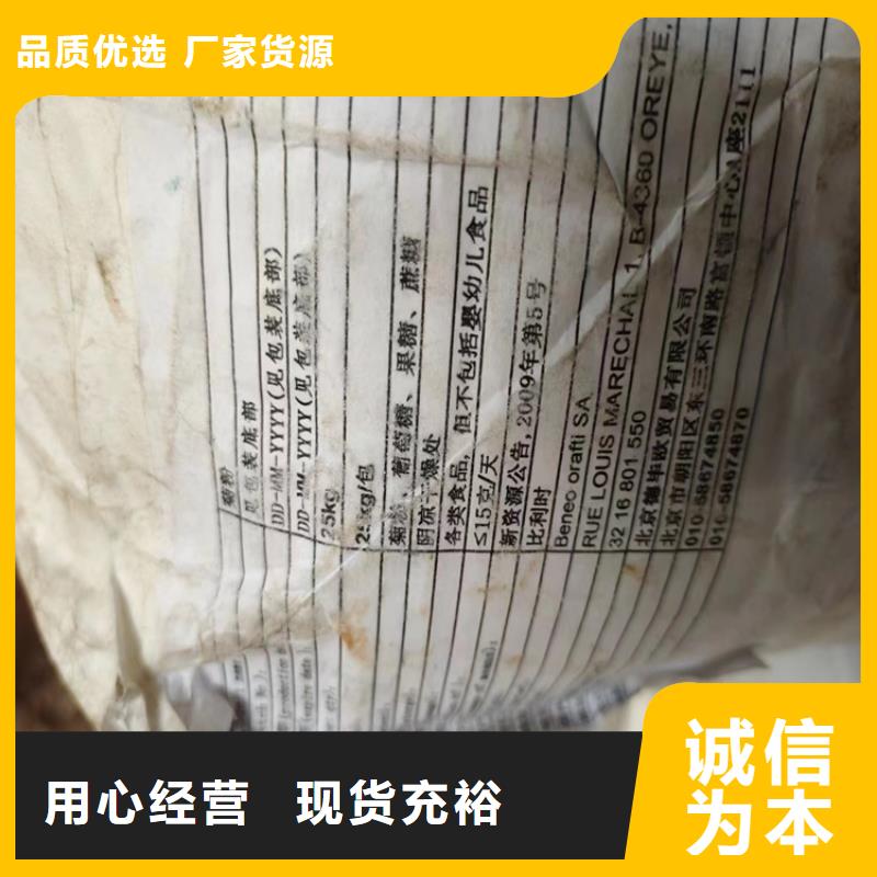  回收顏料自產自銷