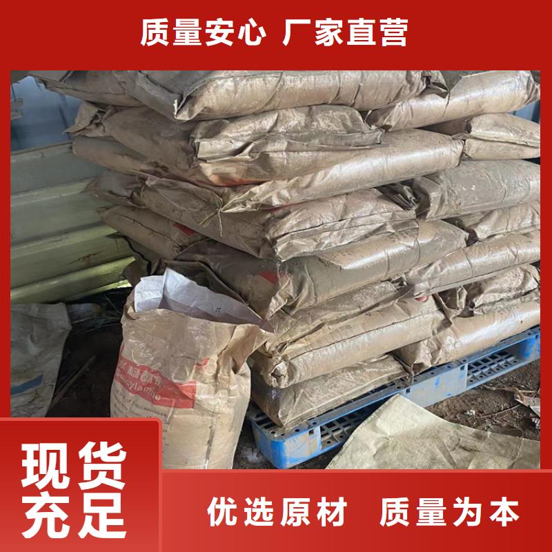 【回收顏料】回收AES種類豐富