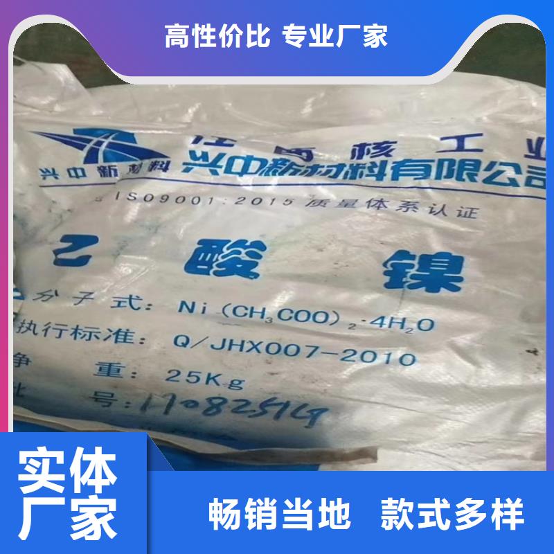 回收顏料_回收固化劑嚴(yán)謹(jǐn)工藝