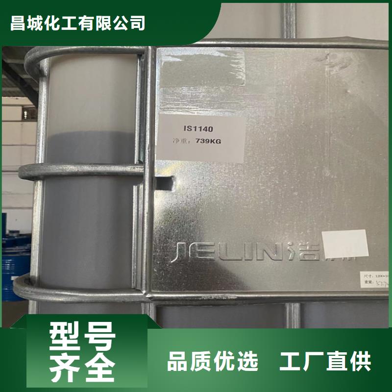  回收顏料自產自銷