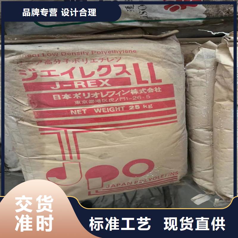 回收顏料【熱熔膠回收】專業完善售后