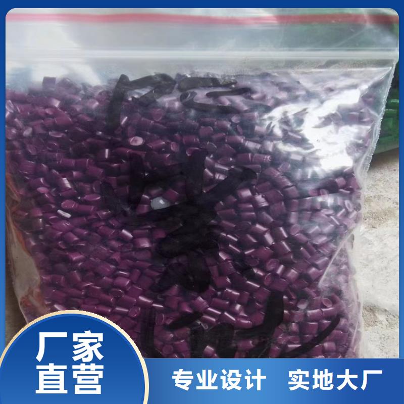 回收顏料【熱熔膠回收】專業完善售后