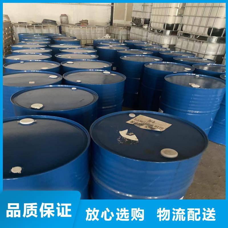 回收颜料产地工厂