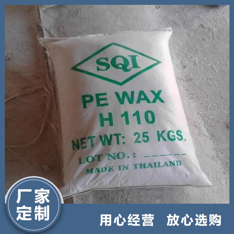 回收颜料-硅胶回收支持大小批量采购