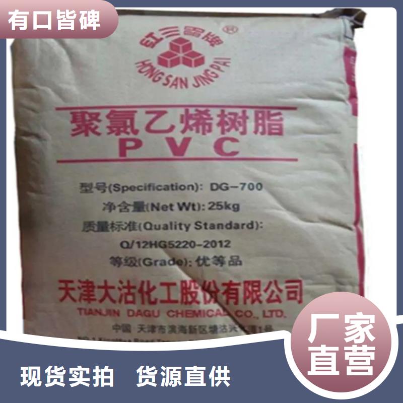 回收颜料产地工厂