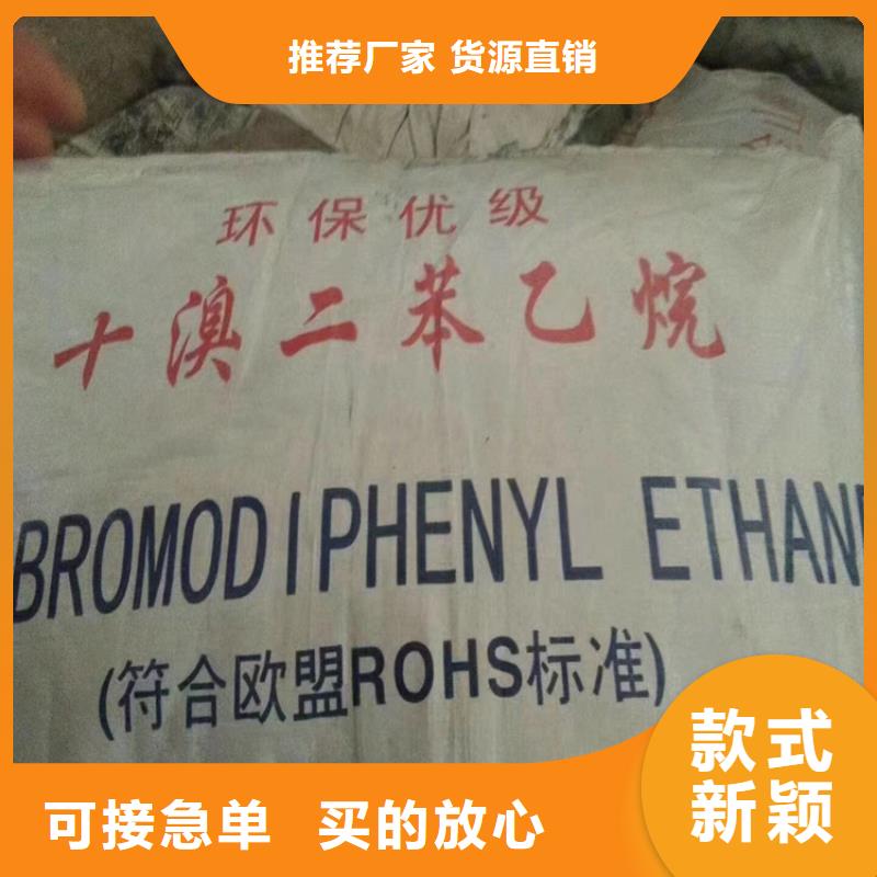 回收颜料货源充足