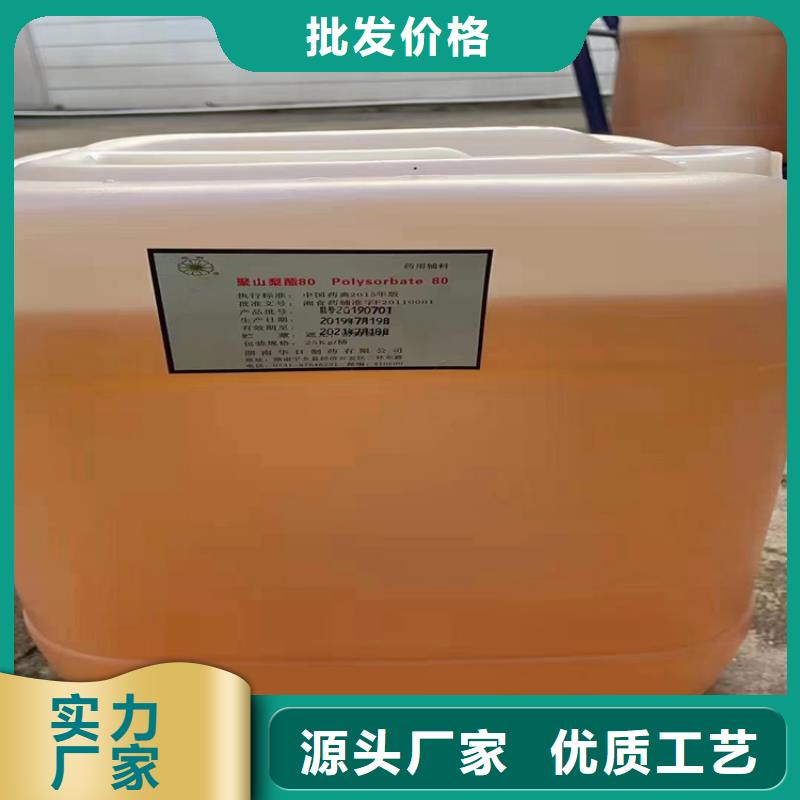 【回收顏料】回收AES種類豐富