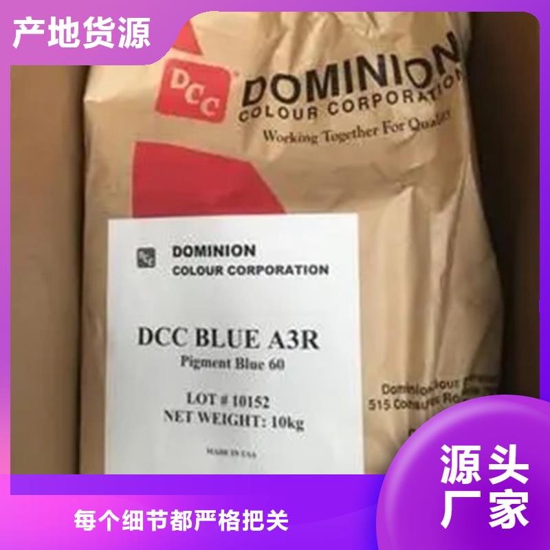 回收溶劑質(zhì)檢合格發(fā)貨