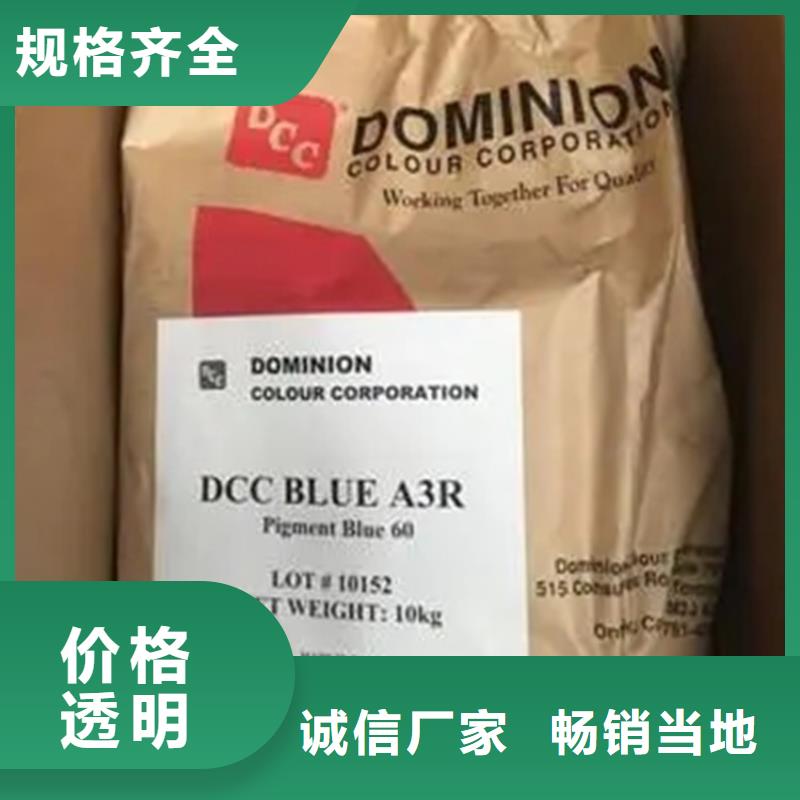 回收溶劑品質做服務