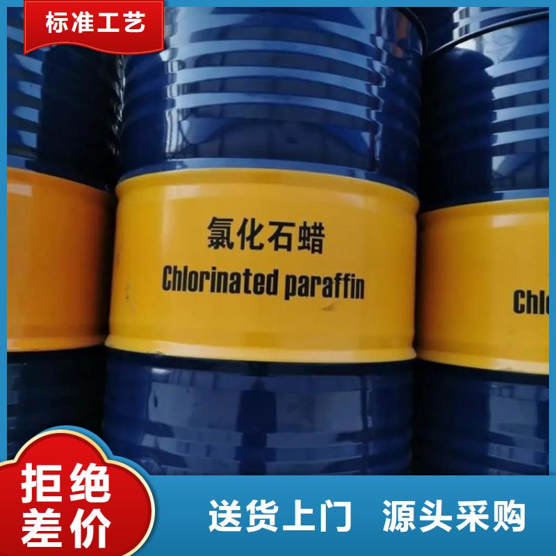 回收溶劑回收氫氧化鋰售后無憂