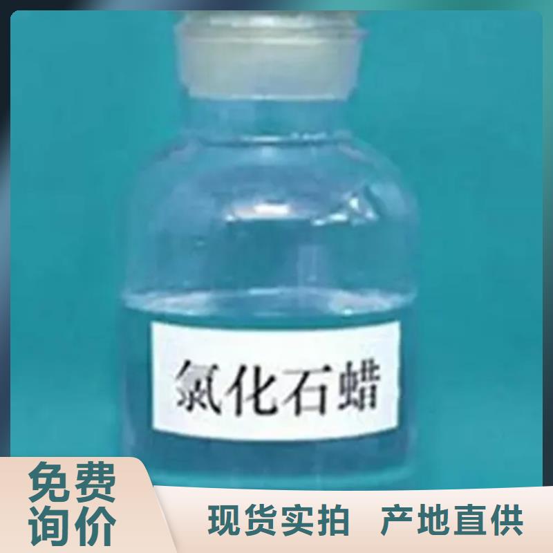 回收废溶剂来厂考察