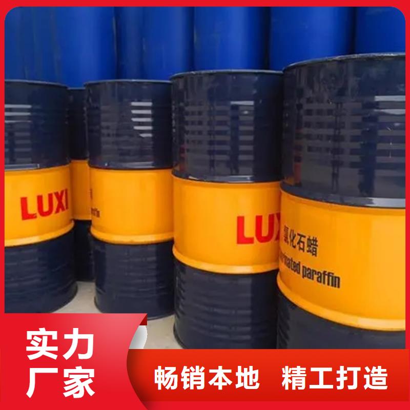 回收溶劑_二手銀漿貨源足質量好